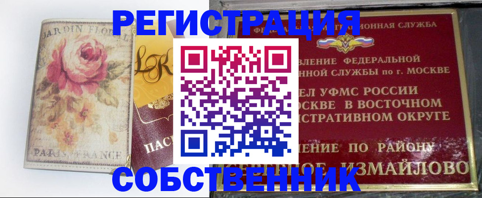 форма 3 в Октябрьске